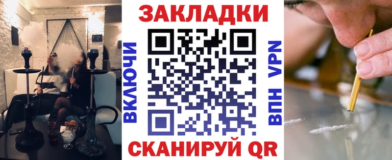 ГАШ Мглин