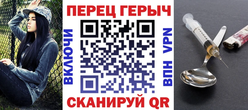Героин афганец  MEGA ссылки  Мглин 