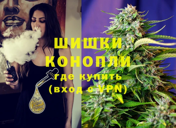 альфа пвп Белоозёрский